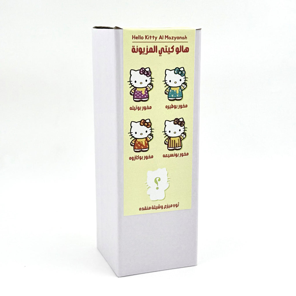 Blind Box